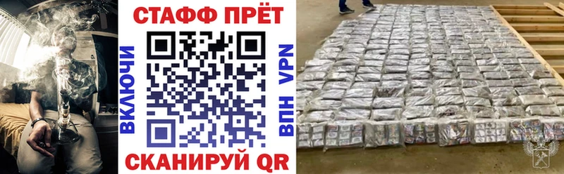 Названия наркотиков Динская Alpha PVP ГАШ