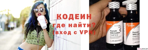 Альфа ПВП Нефтекумск