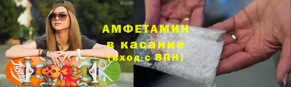 дурь Верхний Тагил