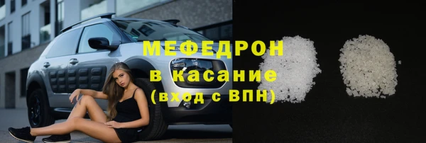гашик Нея