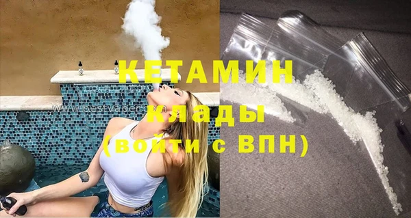 гашик Нея