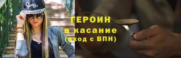Альфа ПВП Нефтекумск