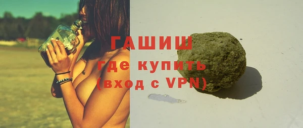 спиды Нефтегорск