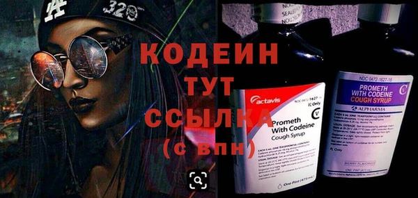 Альфа ПВП Нефтекумск
