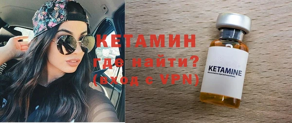 спиды Нефтегорск