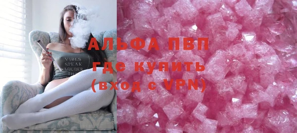 гашик Нея