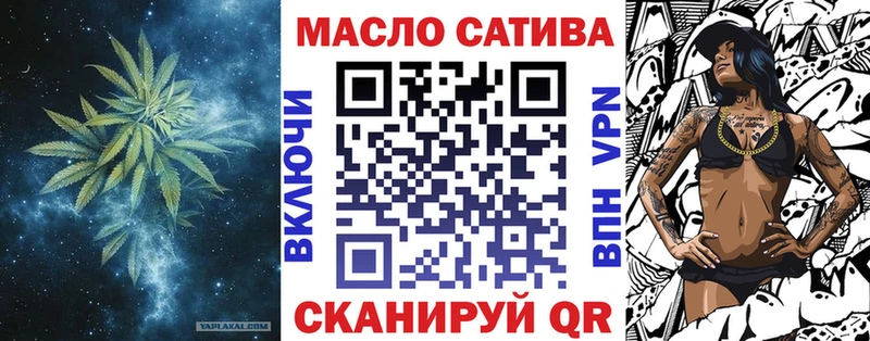 Дистиллят ТГК концентрат  kraken зеркало  Динская 
