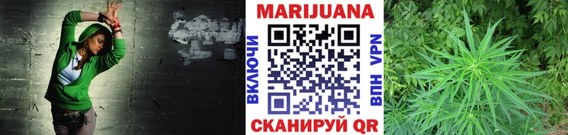 Конопля конопля  где найти наркотики  Динская 